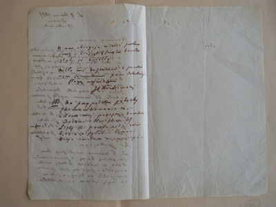 List2