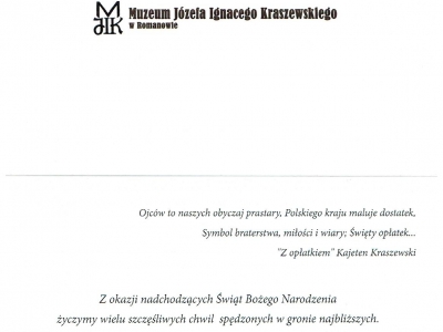 Życzenia 001