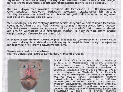 wkladka_2
