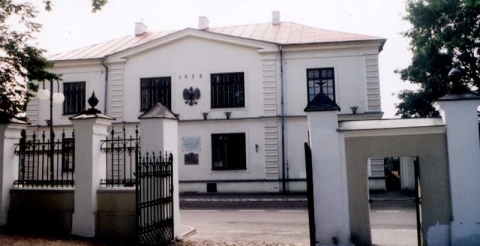  Liceum Ogólnokształcące im. J. I. Kraszewskiego w Białej Podlaskiej (dawniej Akademia Bialska). 
